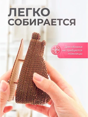 Импортировано из Wildberries