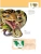 Импортировано из Wildberries Импортировано из Wildberries