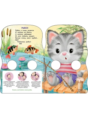 Импортировано из Wildberries