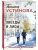 Звезды и Лисы- купить в магазине Кассандра, 9785042420405, Звезды и Лисы- купить в магазине Кассандра, фото, 9785042420405,