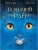 Кошачий рай, ISBN 9785171699567 Кошачий рай — фото, ISBN 9785171699567