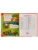 Импортировано из Wildberries Импортировано из Wildberries