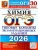ОГЭ.Химия-2026.30 вариантов.Типовые варианты экзаменационных заданий.- купить в магазине Кассандра, 9785377219927, ОГЭ.Химия-2026.30 вариантов.Типовые варианты экзаменационных заданий.- купить в магазине Кассандра, фото, 9785377219927,