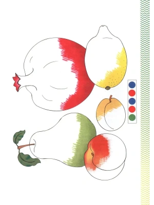 Импортировано из Wildberries