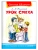 Урок смеха- купить в магазине Кассандра, фото, 9785465048033, 