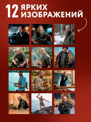 Импортировано из Wildberries