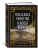 Импортировано из Wildberries Импортировано из Wildberries