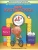Моя математика.Пособие для дошкольных часть 1 .(5-7 лет)- купить в магазине Кассандра, , Моя математика.Пособие для дошкольных часть 1 .(5-7 лет)- купить в магазине Кассандра, фото, ,