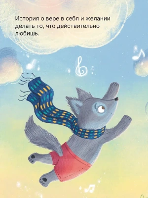 Импортировано из Wildberries