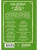Импортировано из Wildberries Импортировано из Wildberries