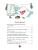 Импортировано из Wildberries Импортировано из Wildberries