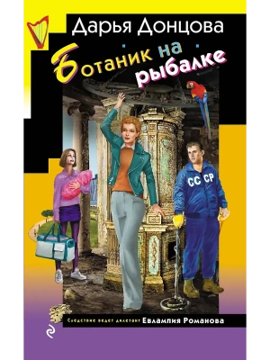 Импортировано из Wildberries