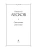 Импортировано из Wildberries Импортировано из Wildberries