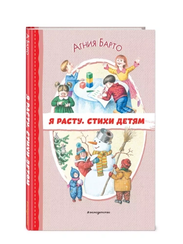  .   (. . )-    , , 9785041796570, 