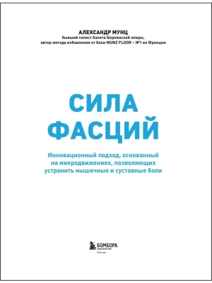 Фотография из отзыва покупателя