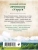 Импортировано из Wildberries Импортировано из Wildberries