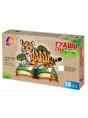 Гуашь 18цв. "Луч" "ZOO" блок-тара 15мл- купить в магазине Кассандра, фото, 4601185014644, 
