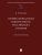 Профессиональная идентичность российского учителя. Уч. пос. — фото, ISBN 9785392436040