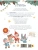 Импортировано из Wildberries Импортировано из Wildberries