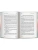 Импортировано из Wildberries Импортировано из Wildberries