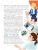 Импортировано из Wildberries Импортировано из Wildberries