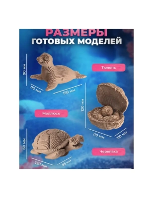 Импортировано из Wildberries