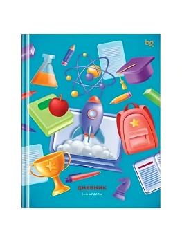 Дневник 1-4 кл. 48л. (твердый) BG "Полёт мыслей", глянцевая ламинация - купить в магазине Кассандра, фото, 4680211627065, 