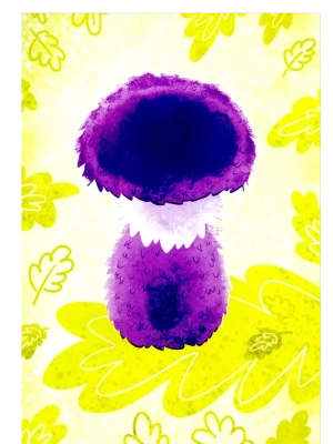 Импортировано из Wildberries