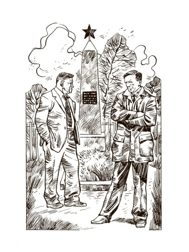 Обелиск. Сотников. Повести.- купить в магазине Кассандра, фото, 9785907546516, 