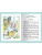 Импортировано из Wildberries Импортировано из Wildberries