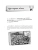 Импортировано из Wildberries Импортировано из Wildberries