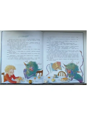 Импортировано из Wildberries