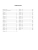 Импортировано из Wildberries Импортировано из Wildberries