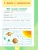 Импортировано из Wildberries Импортировано из Wildberries