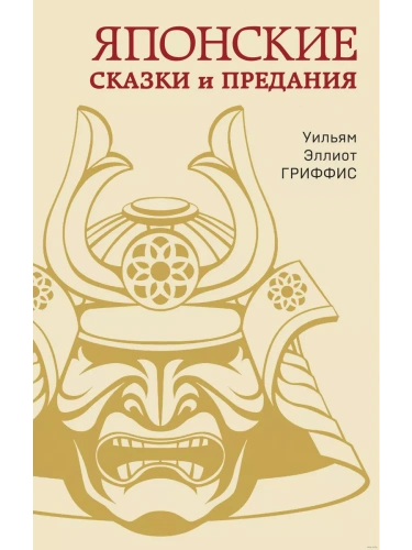 �������� ������ � ��������- ������ � �������� ���������, ����, 9785995511977, 