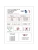Импортировано из Wildberries Импортировано из Wildberries
