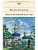Мысли на каждый день года - купить в магазине Кассандра, фото, 9785041024826, 