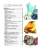 Импортировано из Wildberries Импортировано из Wildberries