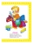 Импортировано из Wildberries Импортировано из Wildberries