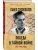 Победа в тайной войне. 1941-1945 годы- купить в магазине Кассандра, 9785906995988, Победа в тайной войне. 1941-1945 годы- купить в магазине Кассандра, фото, 9785906995988,
