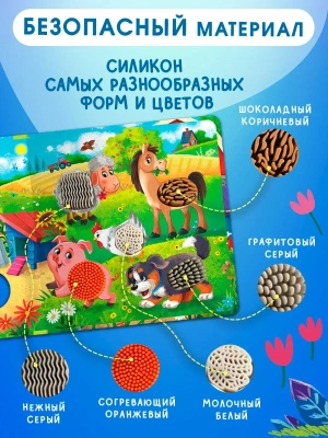 Импортировано из Wildberries