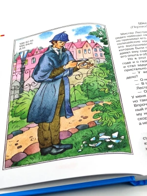 Импортировано из Wildberries