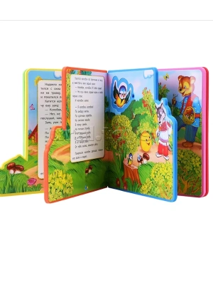 Импортировано из Wildberries