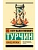 Конец времен - купить в магазине Кассандра, фото, 9785171857158, 