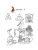 Импортировано из Wildberries Импортировано из Wildberries