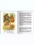 Импортировано из Wildberries Импортировано из Wildberries