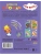 Импортировано из Wildberries Импортировано из Wildberries