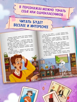 Импортировано из Wildberries