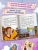 Импортировано из Wildberries Импортировано из Wildberries