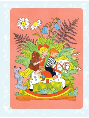Импортировано из Wildberries
